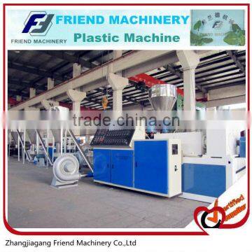 PVC Granule Making Machine