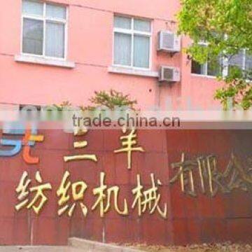 SS 2.4M pp Spunbond Nonwoven Fabric Making Machine photo-6