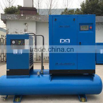 8bar combined screw air compressor with air dryer air receiver