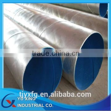 Large diameter Spiral steel tube made in China