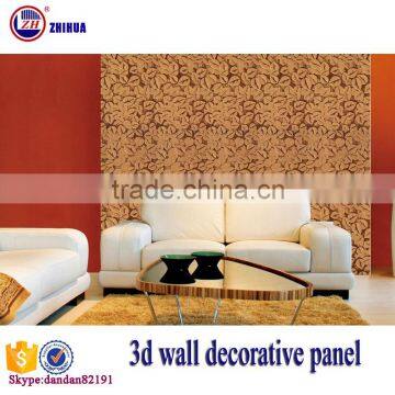 Eco-friendly 3d effect wood decorative wall panel 3d acoustic diffuser wall panel