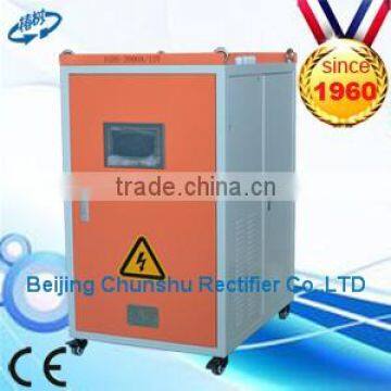 copper-tin alloys plating rectifier with air cooling system(0~55000A 5~60V )/55 year's professional manufacturer