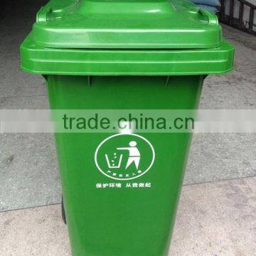 100liter 26gallon Outdoor Plastic Eco-friendly Dustbin for Sale photo-4