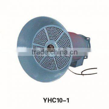 10W 60/120V waterproof navy loudspeaker