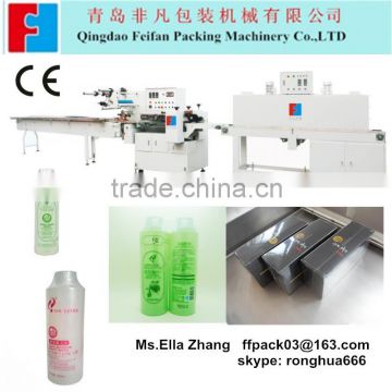 FFA automatic horizontal flow packing machine for bottles shrinking