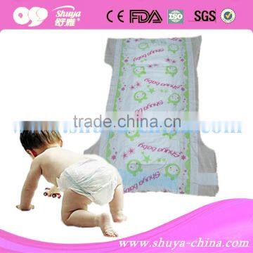 Shuya Baby brand baby diaper Shuya patent double core