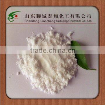 Formula (NH4)2SO4 Ammonium sulphate China Fertilizer Companies Taixiang Factory Price