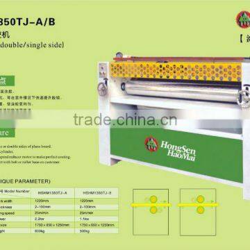 HSHM1350TJ-A5 Double sides glue coater