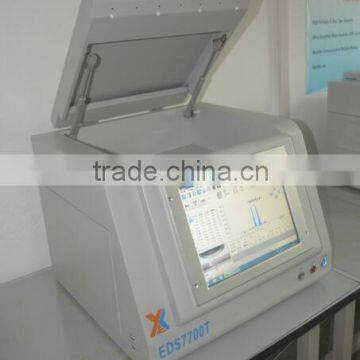 X-ray Fluorescence Spectrometer photo-3