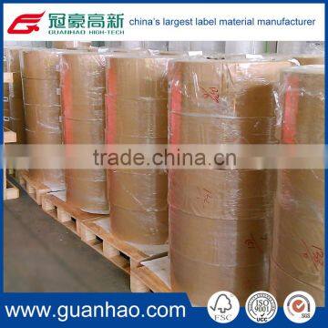 self adhesive BOPP film materials from china's leading manufacturer