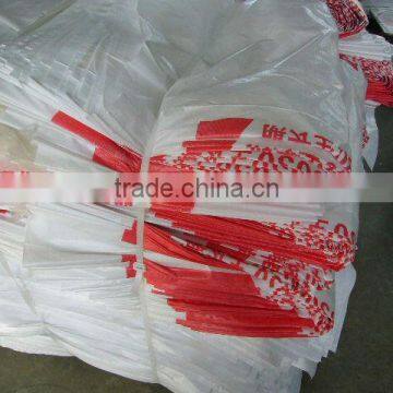 laminated fertilizer bag