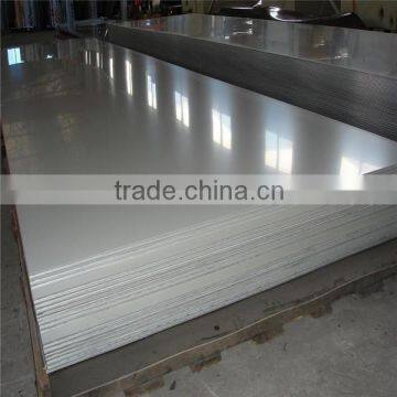 China supplier alloy 5083 aluminum sheet price