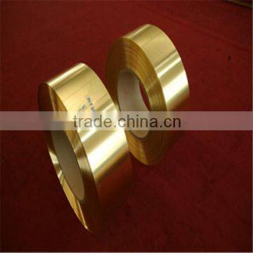 Alloy rolled brass strip coil with tape price in alibaba china