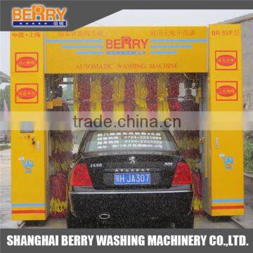 Full-automatic Car Wash Brush photo-5