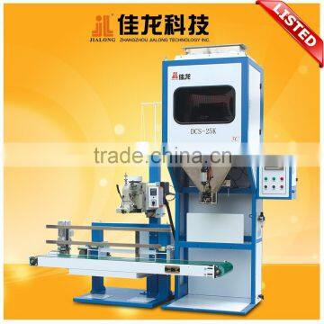 LISTED COMPANY offer DCS-25K-3C 50KG Rice Sugar Packing Machine