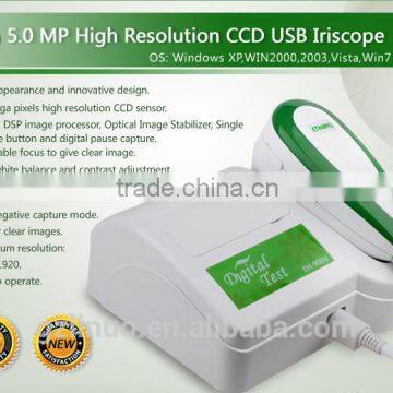 Portable 5MP Iridology Iriscope Analyzer photo-2