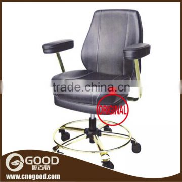 Casino Chair Base Leather Bar Stool