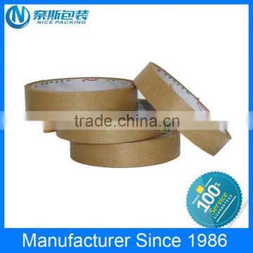 High quality Custom Reinforced Logo Printed Gummed Kraft Paper Packing Tape