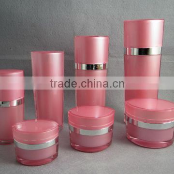 Cosmetic lotion bottle 20ml/40ml/80ml/130ml