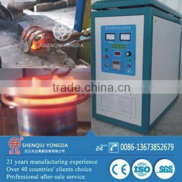 High frequency induction welding machine