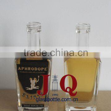 50ml mini square glass spirit liquor gift bottle