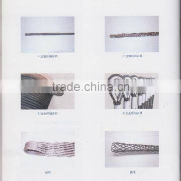 wire rope with socket