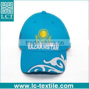 Shiny Color Baseball Cap With Kyrgyzstan National Flag Embroidery photo-2
