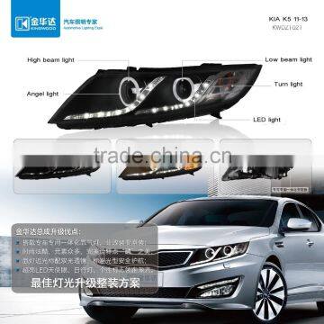 Headlight within high beam light turn light led light x-trail engine mount K5 11-13