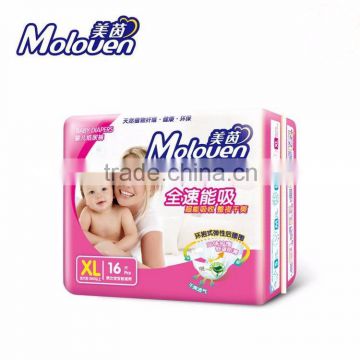 bulk disposable baby diapers