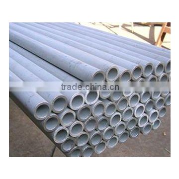 Stainless Steel Pipe/Tube