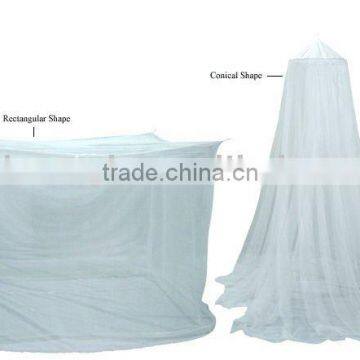 rectangular mosquito net(WHO standard)