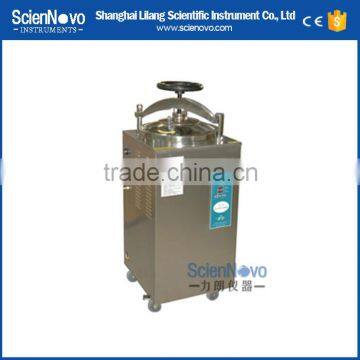 Scienovo YXQ-LS-50SII High quality stainless steel steam sterilization machine price