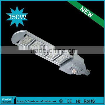 NEW ARRIVING OUT DOOR NEGATIVE ION AIR PURIFIER 150W 13500Lm LED STREET LIGHT