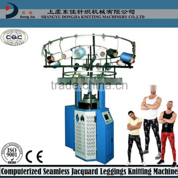 Man seamless skinning leggings knitting machine