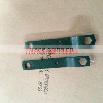 PLOUGH SPANNER