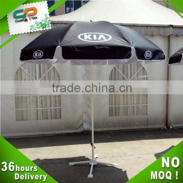 Whosale type umbrella with customer logo with factory price