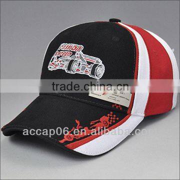 custom multi color baseball caps