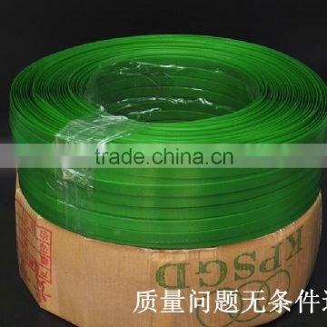 pet strapping for packing metal and other material