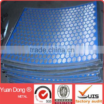 High-frequency vibrating sieving mesh