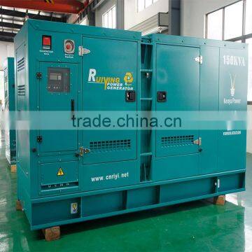 120KW/150KVA Diesel Generator Set Genset Made in China Shanghai Brand photo-2