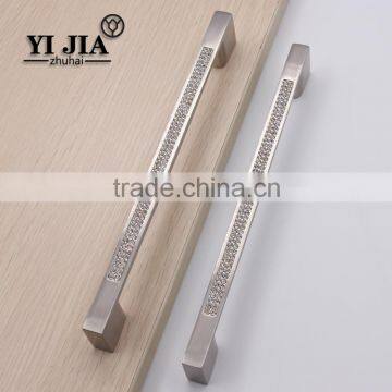 Stainless steel furniture cabinet door pull handle