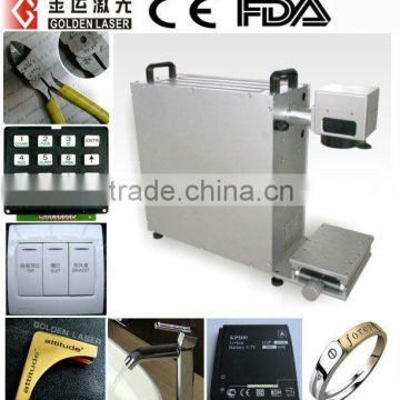 Portable laser engraving machine for metal