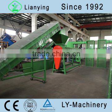 High Performance Waste Plastic PET Bottle Recycling Machine