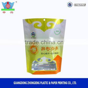 250g Jelly Candy Bag / Candy Bag Wholesale / Food Service Plastic Bag for Candy Packing photo-2