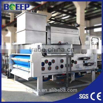 Waste Water sludge filter press for paper making industry