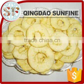 Red Organic Dried Apple Rings