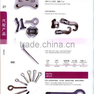 AUTO PARTS