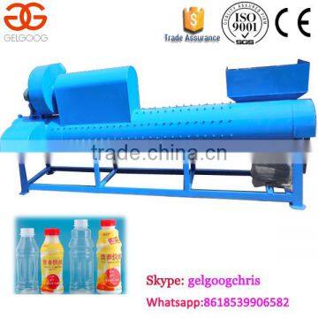 Plastic Bottle Lid Peeling Machine/PET Beverage Bottle Label Removing Machine