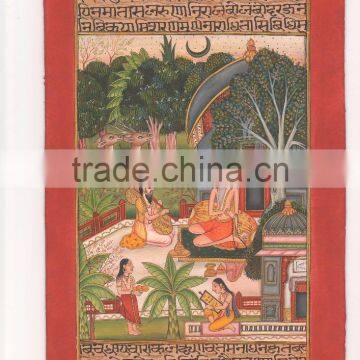 Vedic Holy man Hindu Monk Forest Yoga Music athenic Artwork miniature Painting INDIA Kangra school Pahari