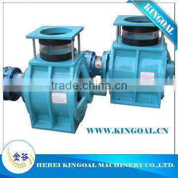 Custom Rotary Airlock Valve/rotary Airlock Feeder/airlocks For Flour Mill